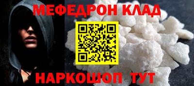 индика Коммунар