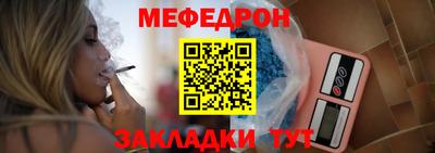 индика Коммунар