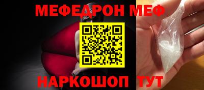 скорость mdpv Комсомольск-на-Амуре