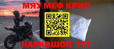 индика Коммунар