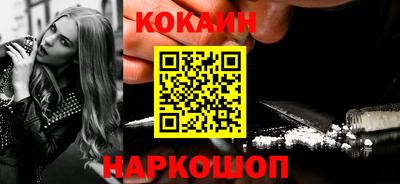 индика Коммунар