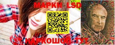 наркотики Конаково