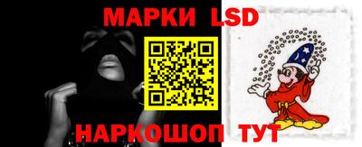 индика Коммунар