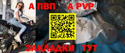 индика Коммунар