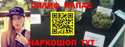 скорость mdpv Комсомольск-на-Амуре