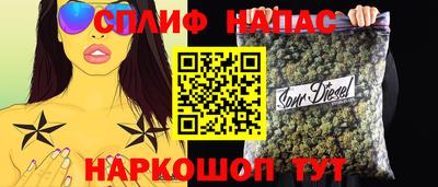 наркотики Конаково