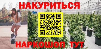 наркотики Конаково
