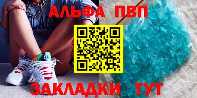 наркотики Конаково