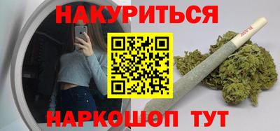 индика Коммунар