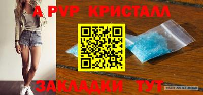 индика Коммунар
