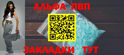 скорость mdpv Комсомольск-на-Амуре