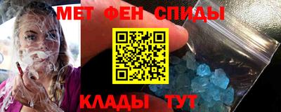 индика Коммунар