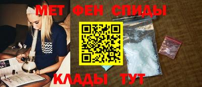 индика Коммунар