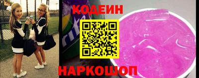 индика Коммунар