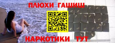 индика Коммунар