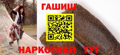 наркотики Конаково