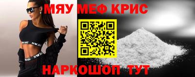 индика Коммунар